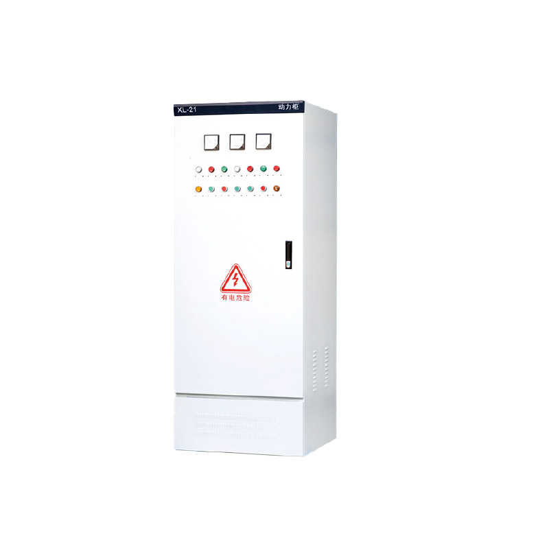 XL-21 POWER