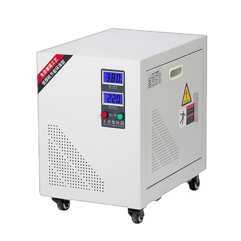 The difference between isolation transformer and ordinary transformer